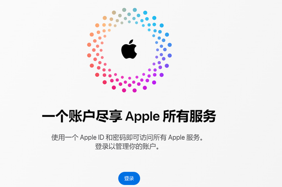 鹰手营子矿iPhone维修中心分享iPhone下载应用时重复提示输入账户密码怎么办 