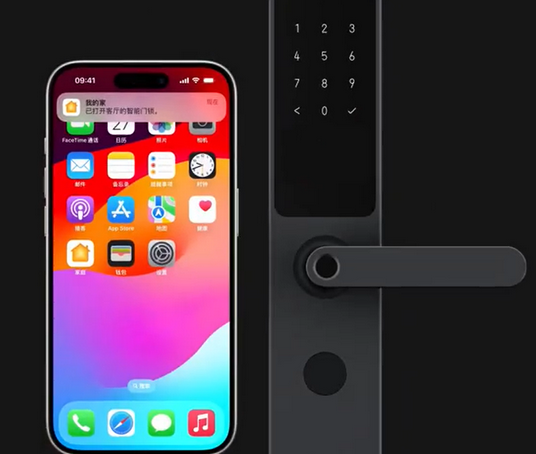 鹰手营子矿iPhone维修站分享在iPhone上使用家庭钥匙开启智能门锁 