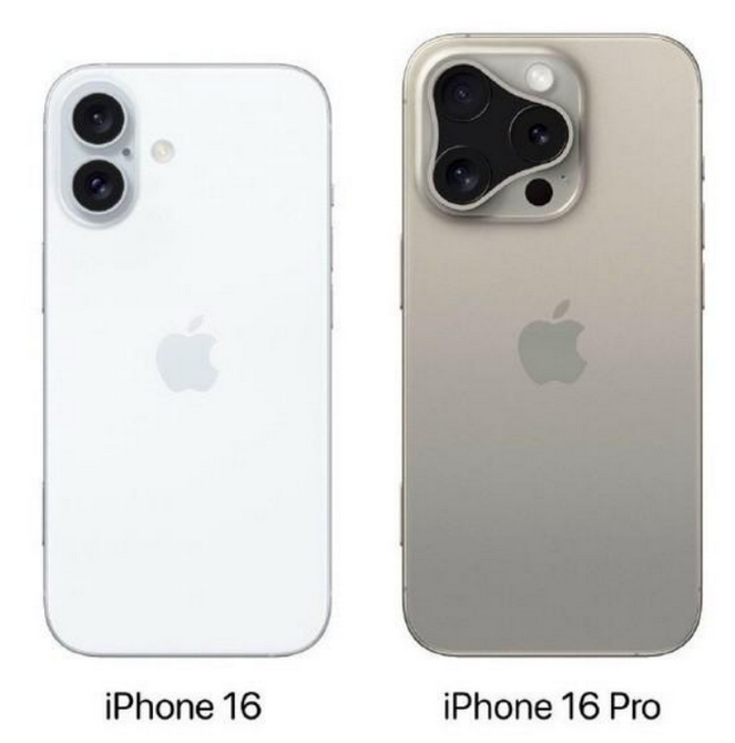 鹰手营子矿苹果16维修网点分享iPhone16系列提升明显吗