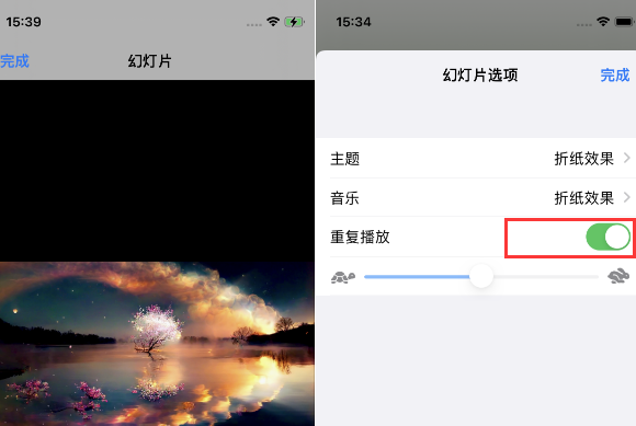 鹰手营子矿苹果14维修店分享iPhone14相册视频如何循环播放