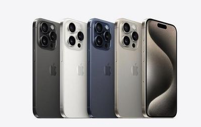 鹰手营子矿苹果维修点分享iPhone 15 Pro发烫五大诱因详解 