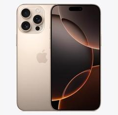 鹰手营子矿苹果维修点分享iPhone 16 Pro Max发烫多重诱因解析 